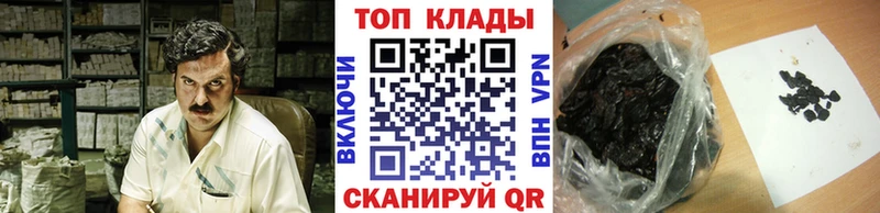 Наркошоп купить Кодеин  АМФ  Меф мяу мяу  Альфа ПВП  Тырныауз
