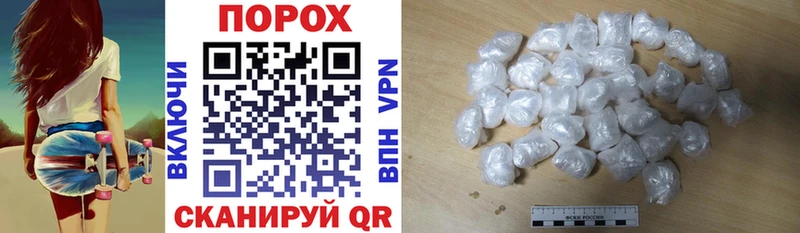 Купить где  Тырныауз  Amphetamine 97% 