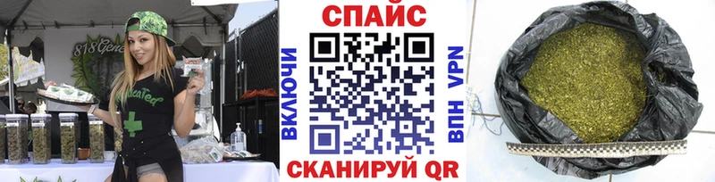 Купить где  Тырныауз  БУТИРАТ оксана 