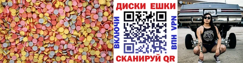 Ecstasy VHQ  Купить где  Тырныауз 