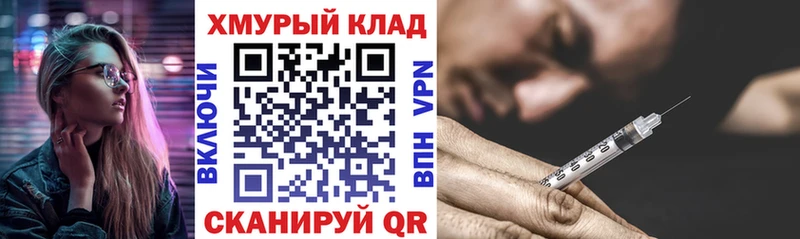 ГЕРОИН афганец Тырныауз