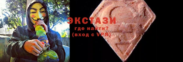синтетический гашиш Остров