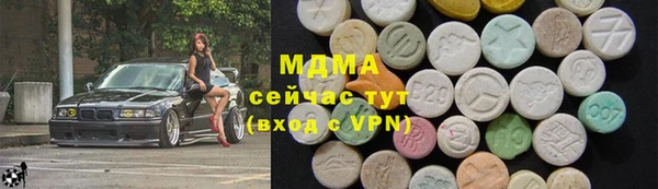 синтетический гашиш Остров