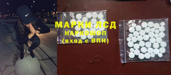 синтетический гашиш Остров