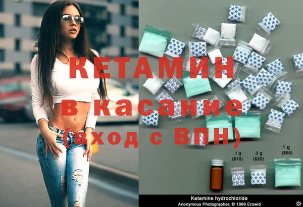 альфа пвп Нягань