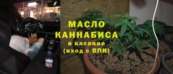синтетический гашиш Остров