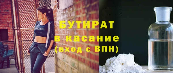 синтетический гашиш Остров